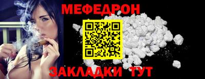 Альфа ПВП Камышлов