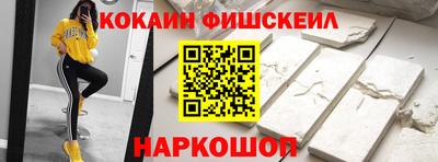 Альфа ПВП Камышлов