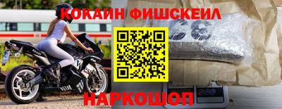 мескалин Канаш