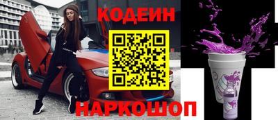 мескалин Канаш