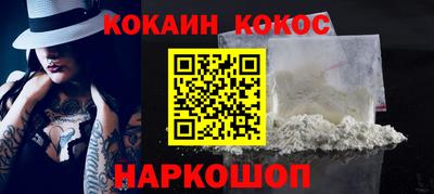 мескалин Канаш
