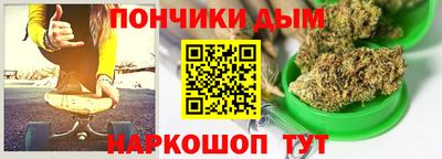 Альфа ПВП Камышлов