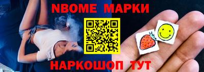 Альфа ПВП Камышлов