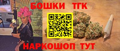 мескалин Канаш