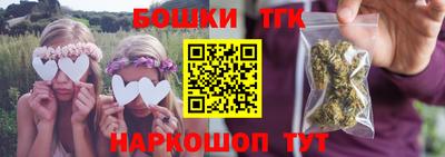 мескалин Канаш