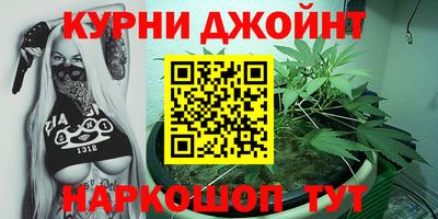 мескалин Канаш