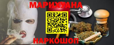 Альфа ПВП Камышлов