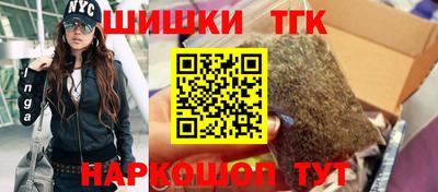 Альфа ПВП Камышлов
