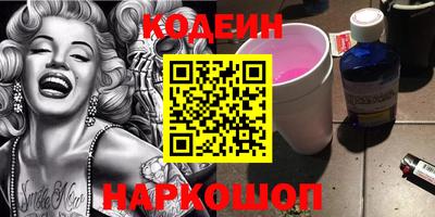 мескалин Канаш