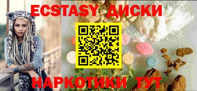 Альфа ПВП Камышлов