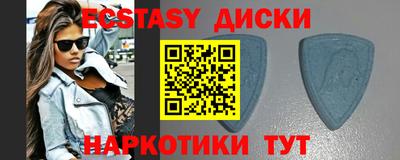 альфа пвп Кандалакша