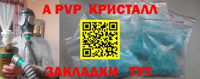 мескалин Канаш
