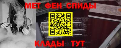 мескалин Канаш