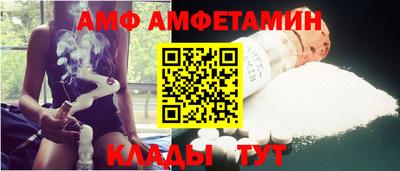 мескалин Канаш