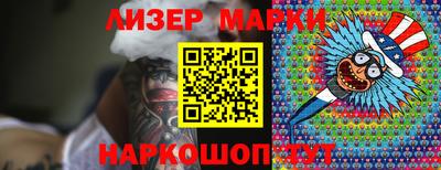 альфа пвп Кандалакша