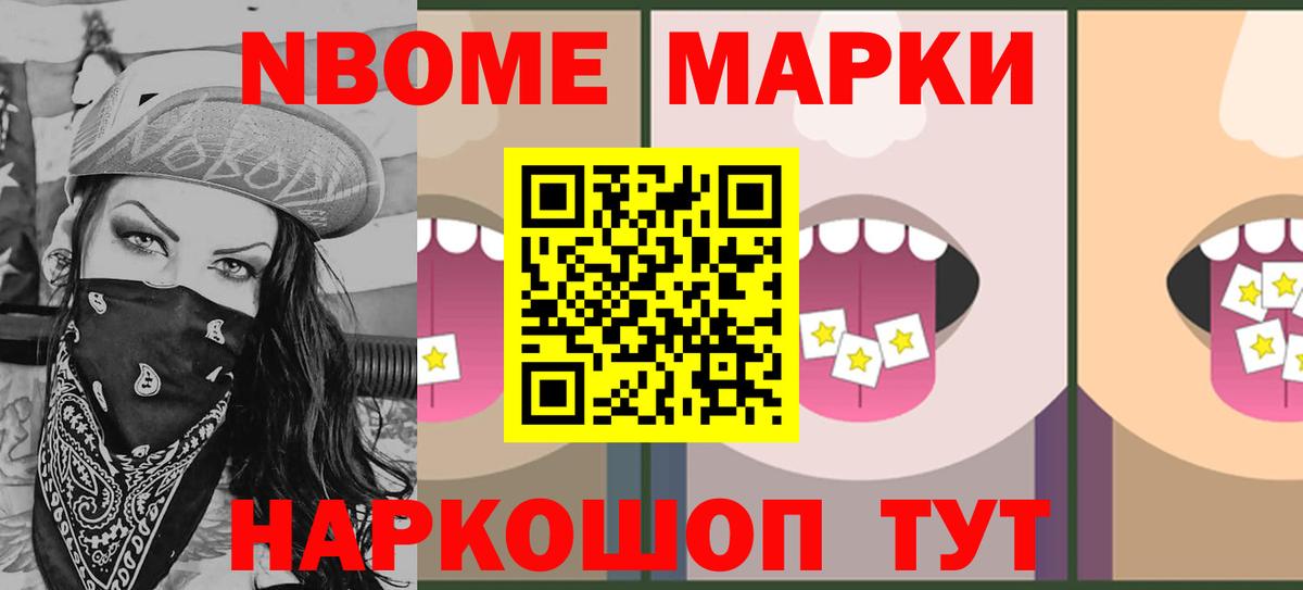 ЛСД экстази кислота Красноуфимск