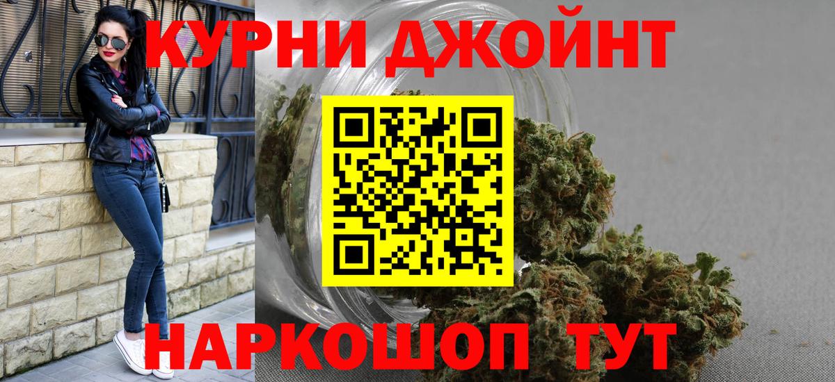 Конопля VHQ Красноуфимск
